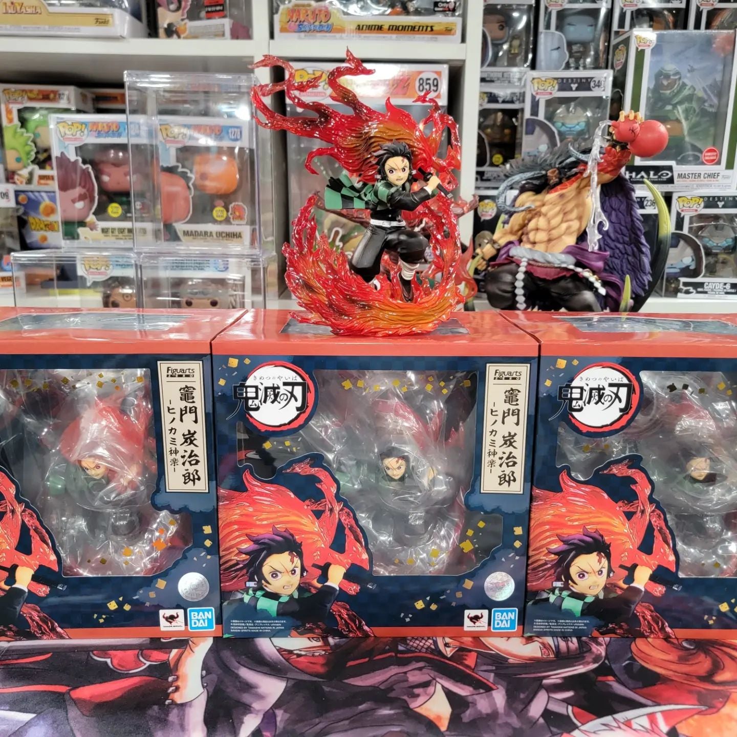 Tanjero Figuarts Zero