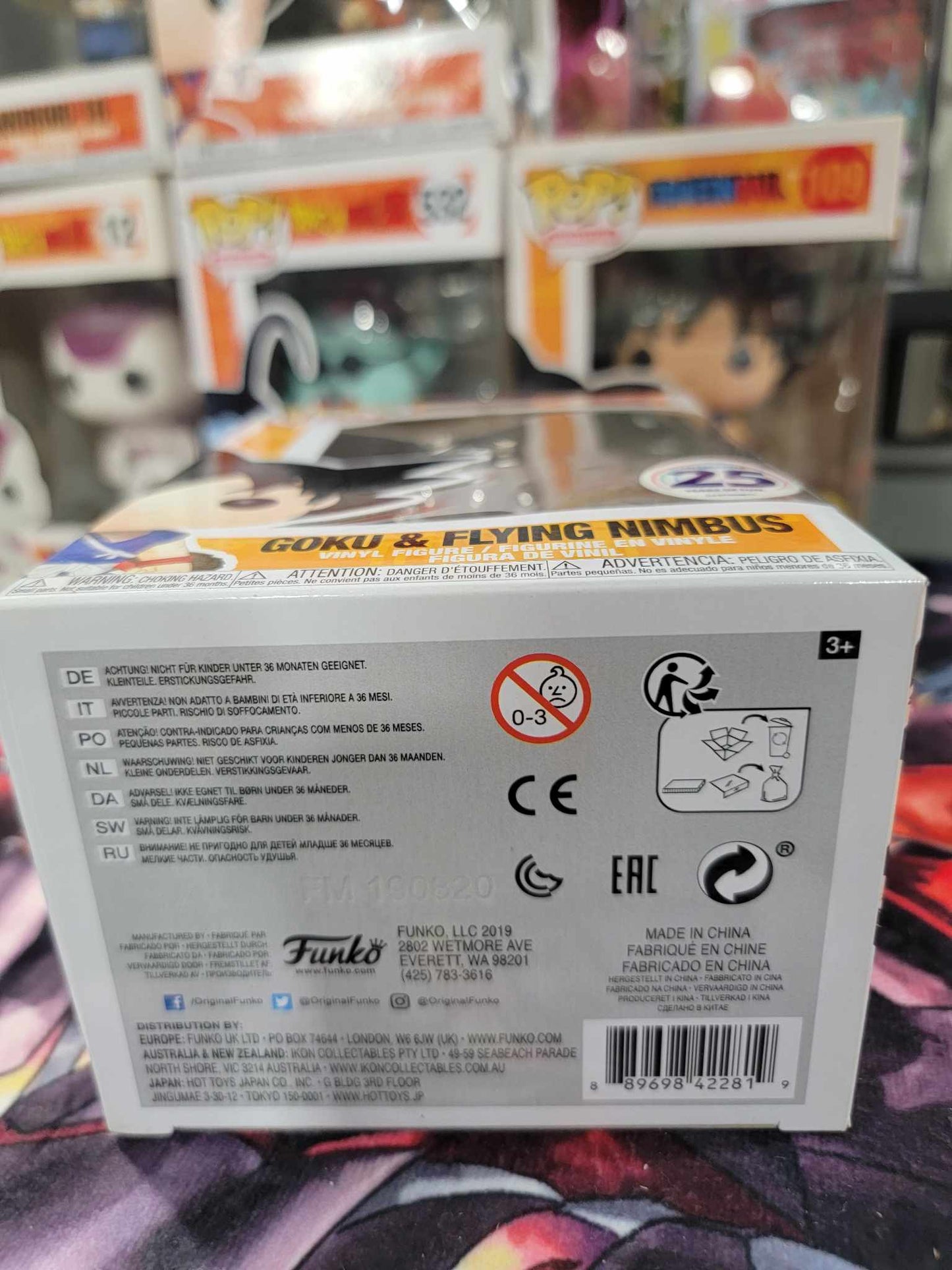 Goku and Flying Nimbus (Chrome) Funko Pop 109