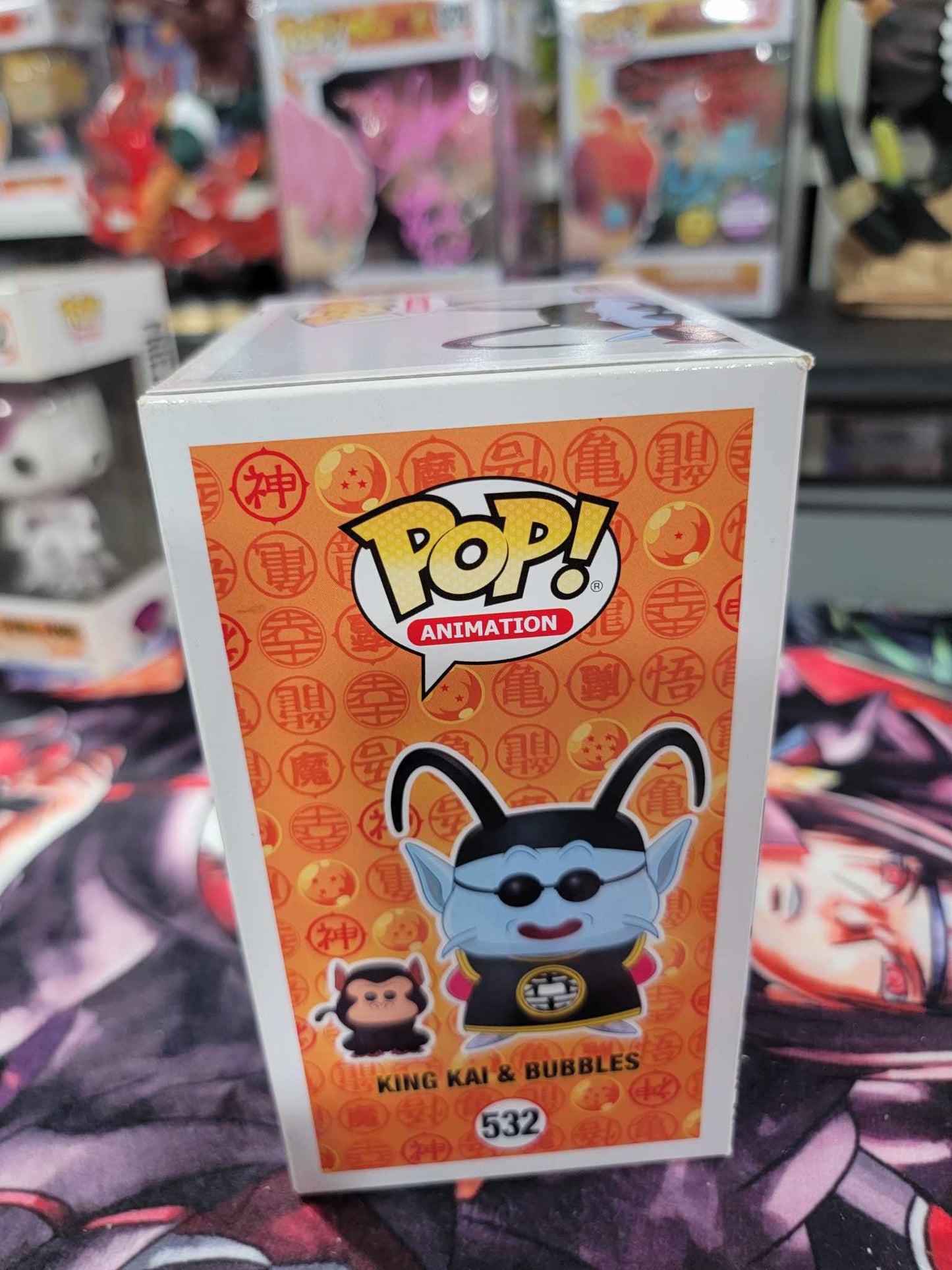 King Kai and Bubbles Funko Pop 532