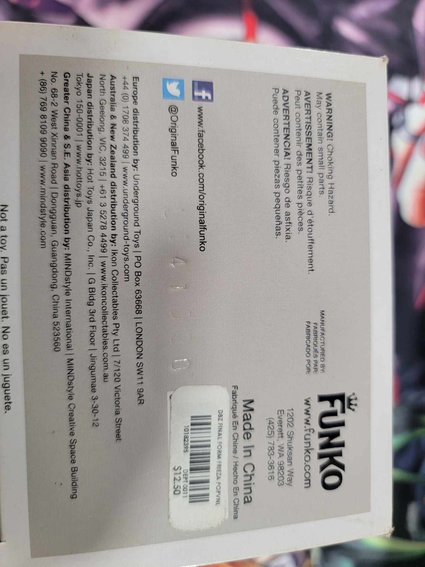 Frieza Final Form Funko Pop 12