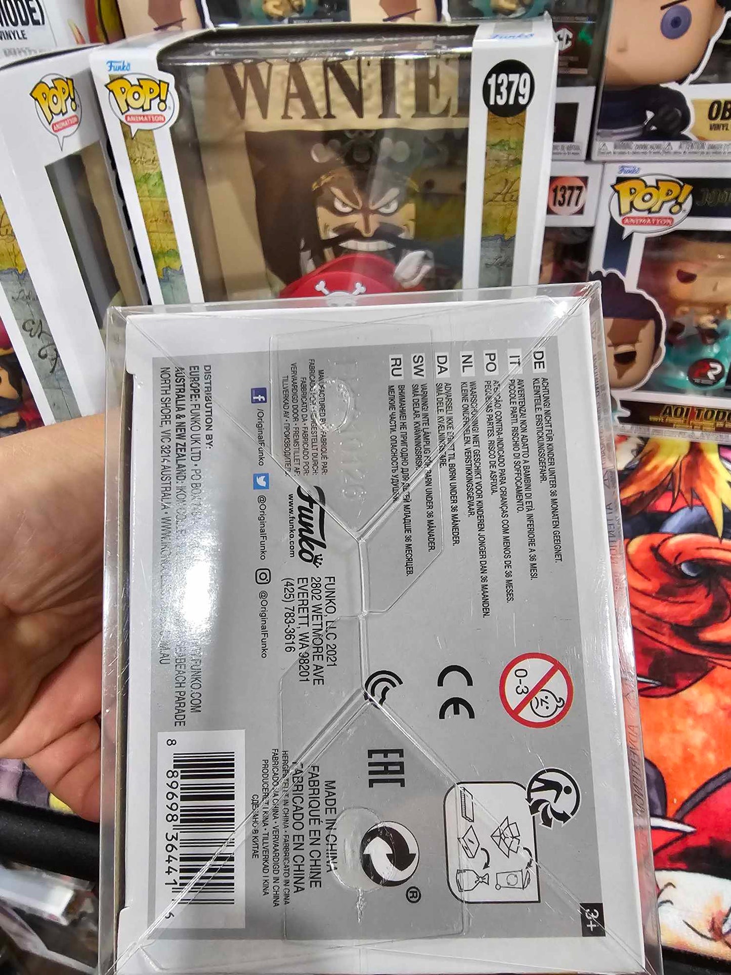 Minato Chase Funko Pop