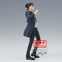 Attack On Titan Eren Yeager The Final Season Version A Figure