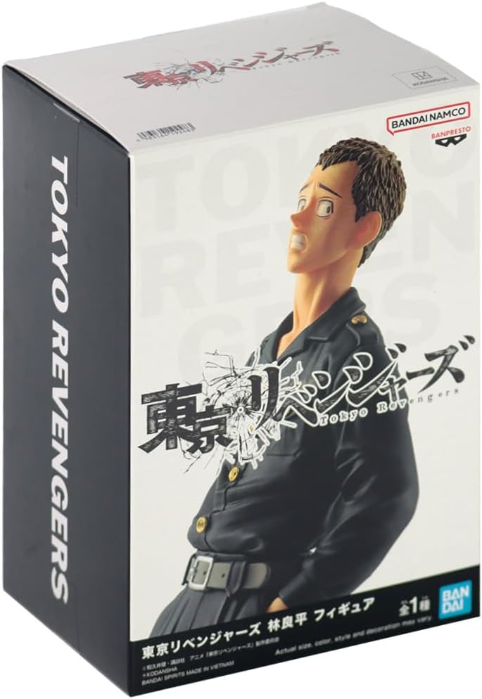 Tokyo Revengers Ryohei Hayashi Figure