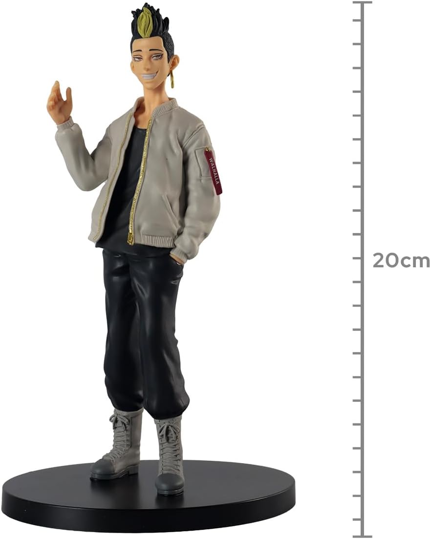 Tokyo Revengers Shuji Hanma Figure