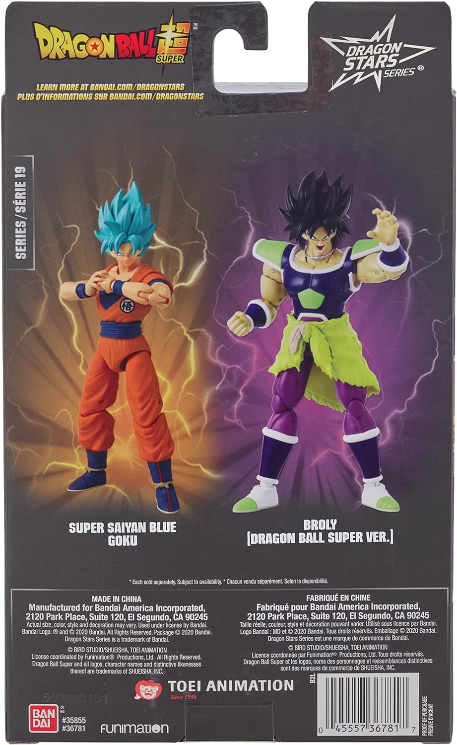 Dragon Stars Series: Dragon Ball Super, Broly Action Figure