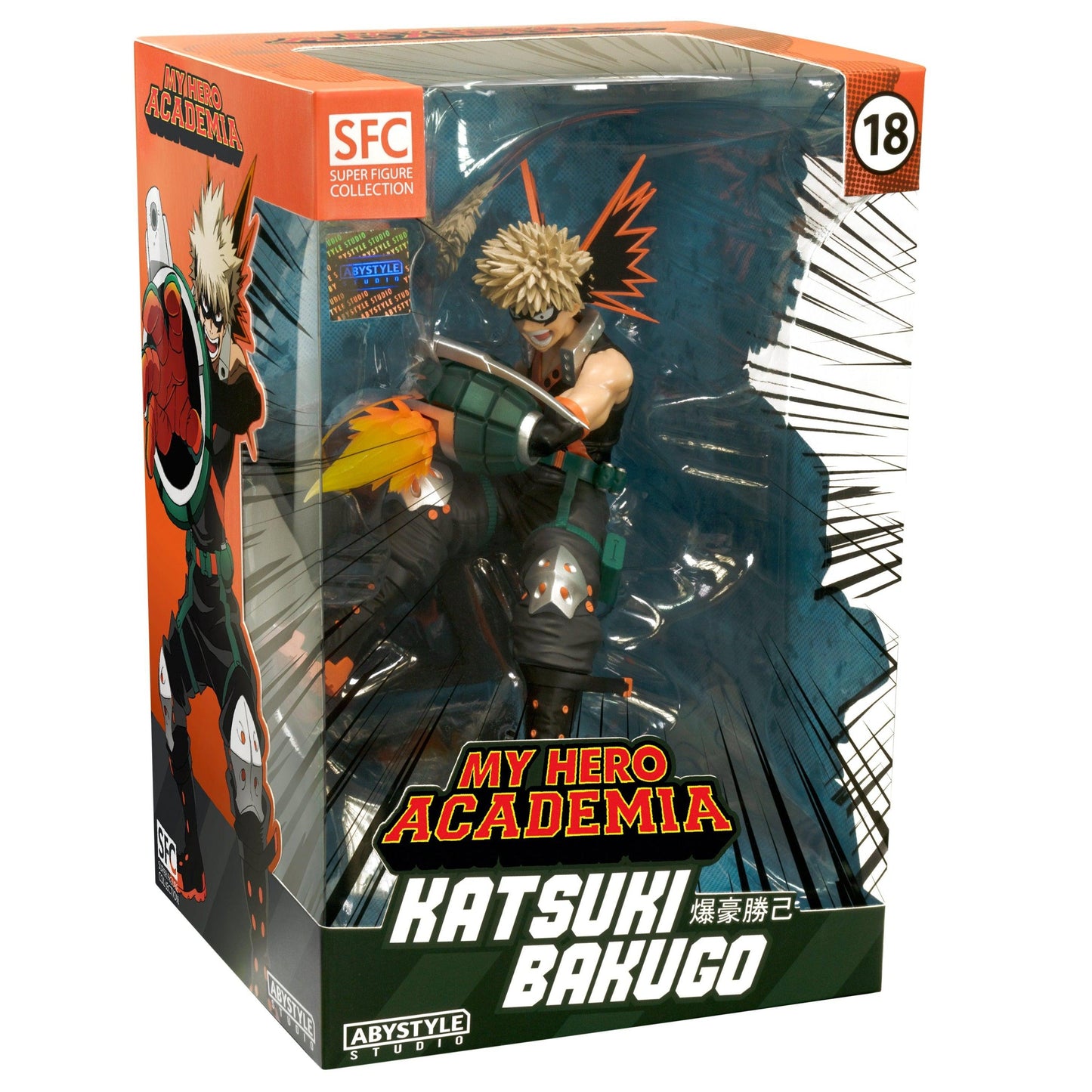 My Hero Academia Katsuki Bakugo Super Figure Collection