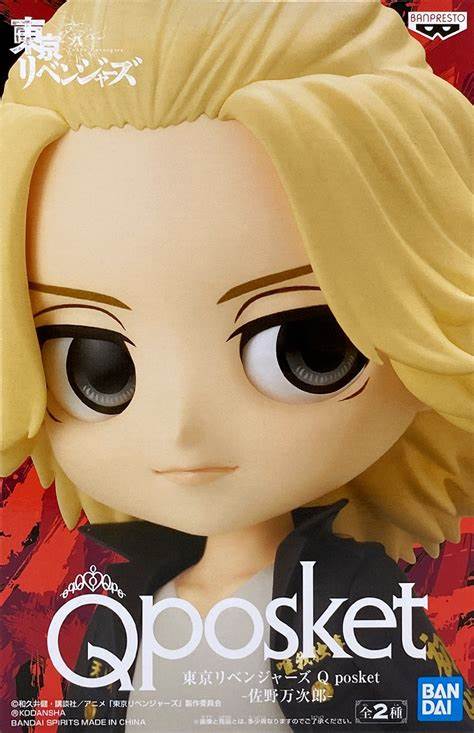 Tokyo Revengers Q Posket Manjiro Sano (Mikey) Figure