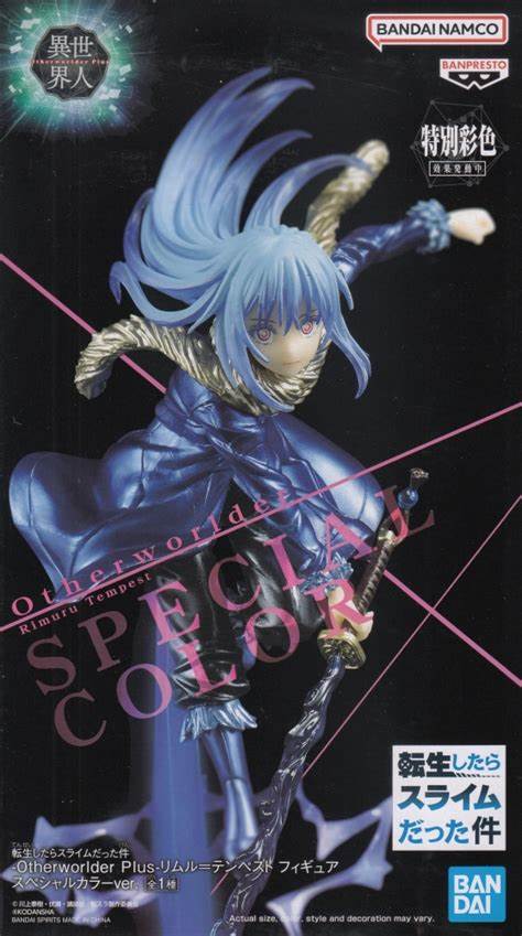 Otherworlder: Plus That Time I Got Reincarnated as a Slime Rimuru Tempest: Special Color Ver. Figure