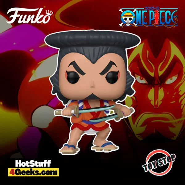 Oden Winter Con Shared Funko Pop