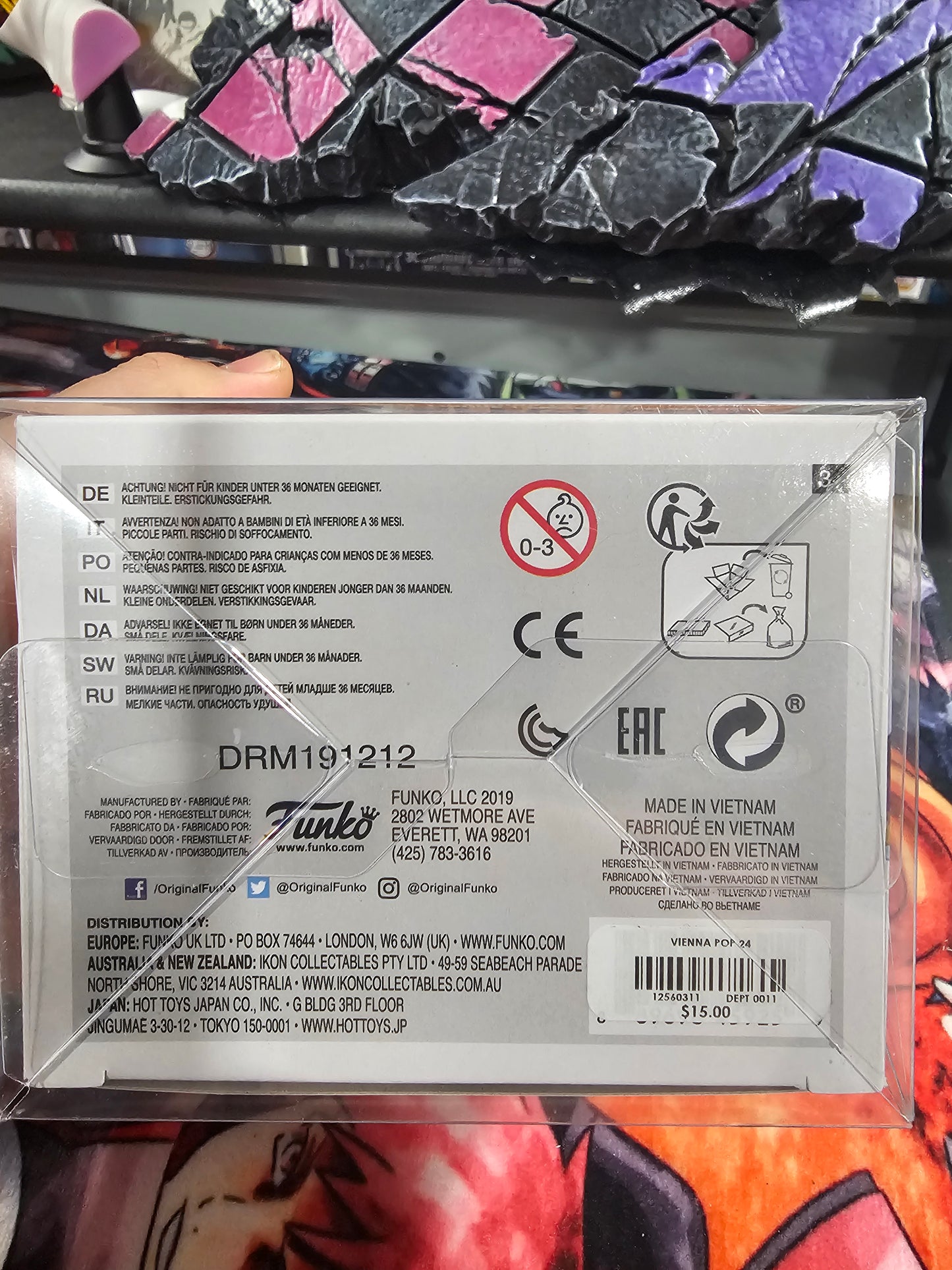 Dragon Ball Z Perfect Cell Shared Spring Collection 2020, GITD
Funko Pop Signed by Dameon Clark