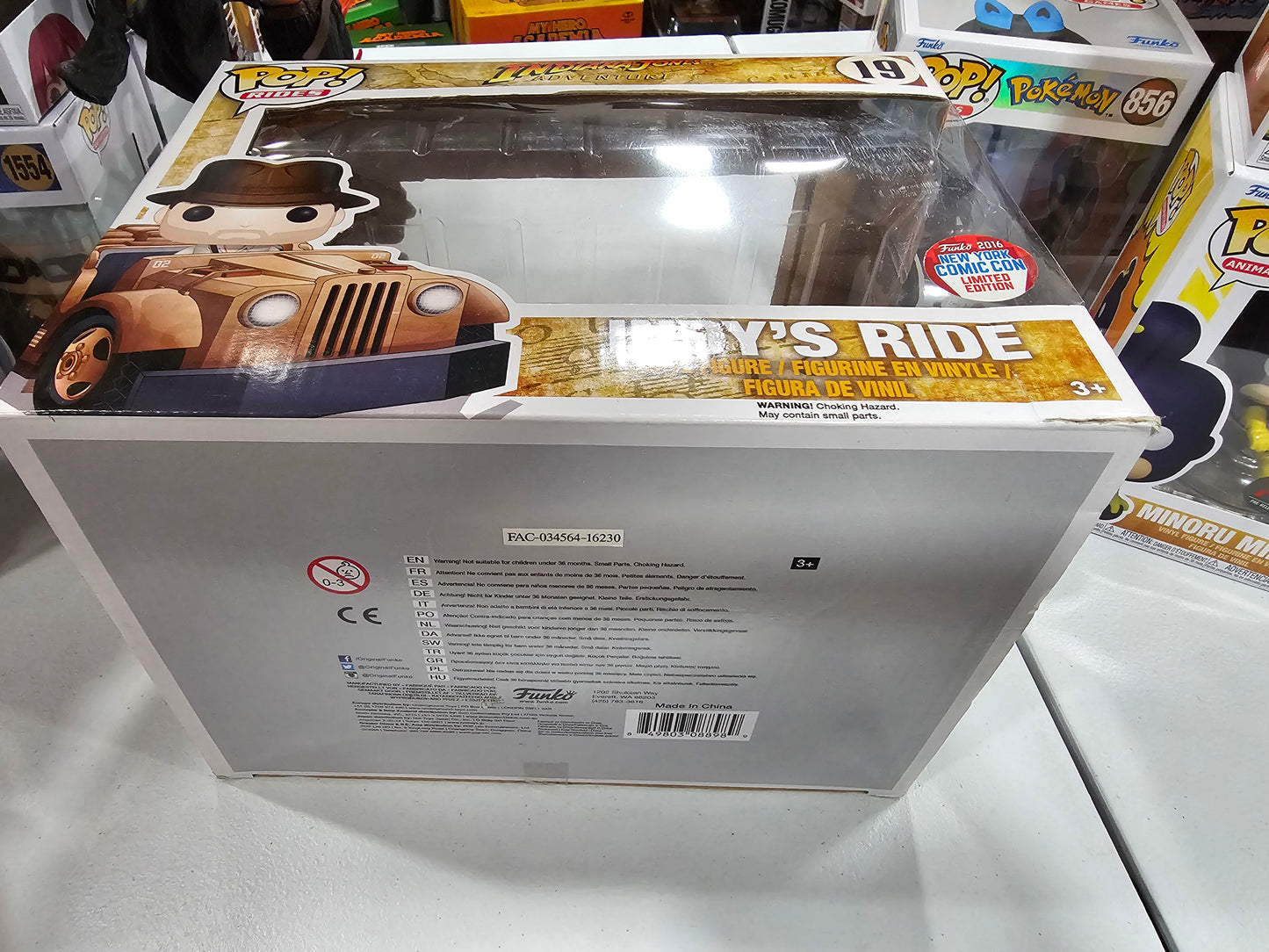 Indiana Jones Indy's Pop Ride 2016 NYCC