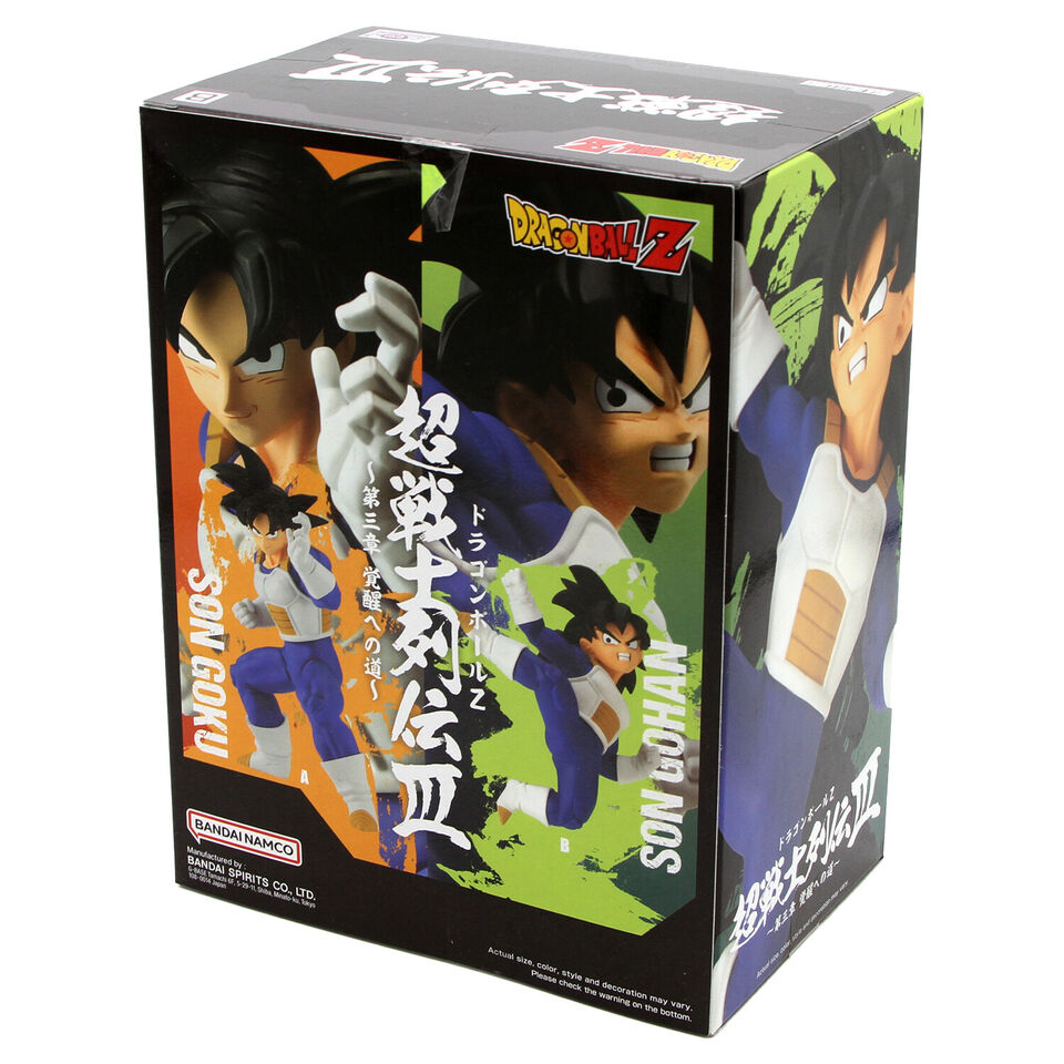 Dragon Ball Z Super Warrior Son Gohan Figure