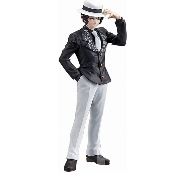 Demon Slayer Kimetsu No Yaiba Muzan Kibutsuji Vol. 2 Figure