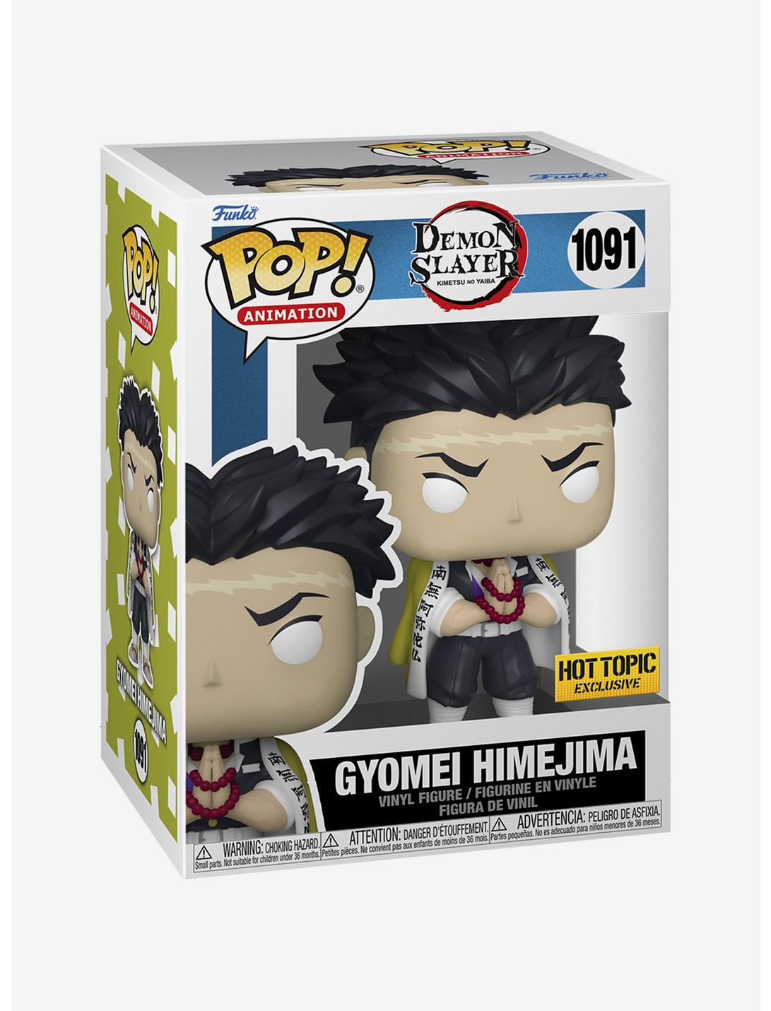 Gyomei Himejima Funko Pop