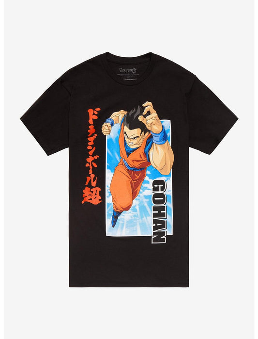 Dragon Ball Super Movie (Gohan) T-Shirt