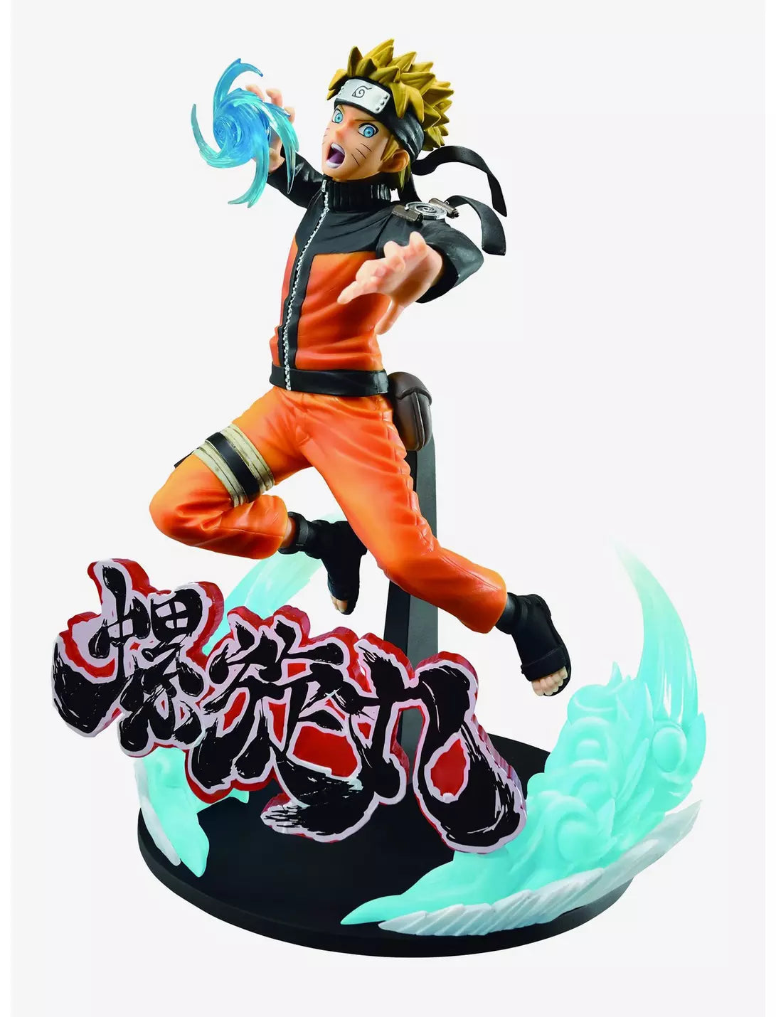 Naruto Shippuden Vibration Stars Naruto Uzumaki Special Version