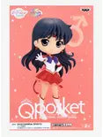 Sailor Moon Q Posket Super Sailor Mars Figure