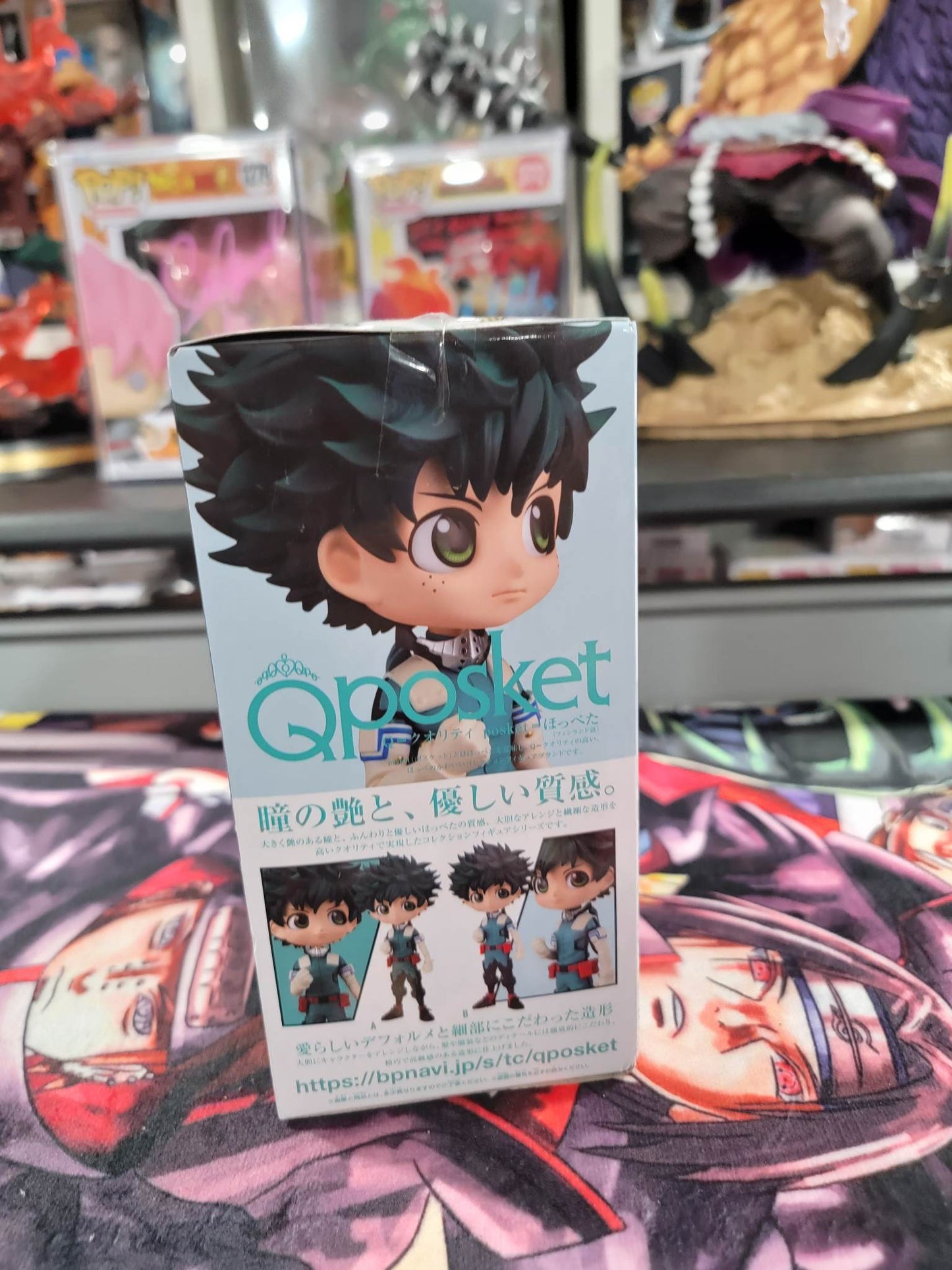 QPosket -IZUKU MIDORIYA (ver.A)