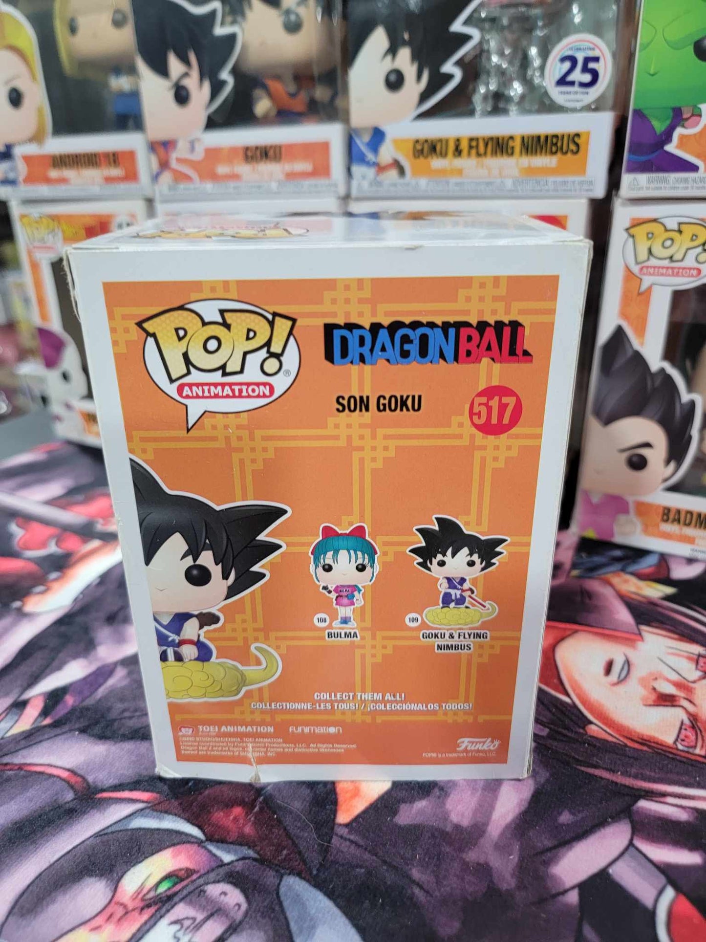 Son Goku Funko Pop Damaged 517