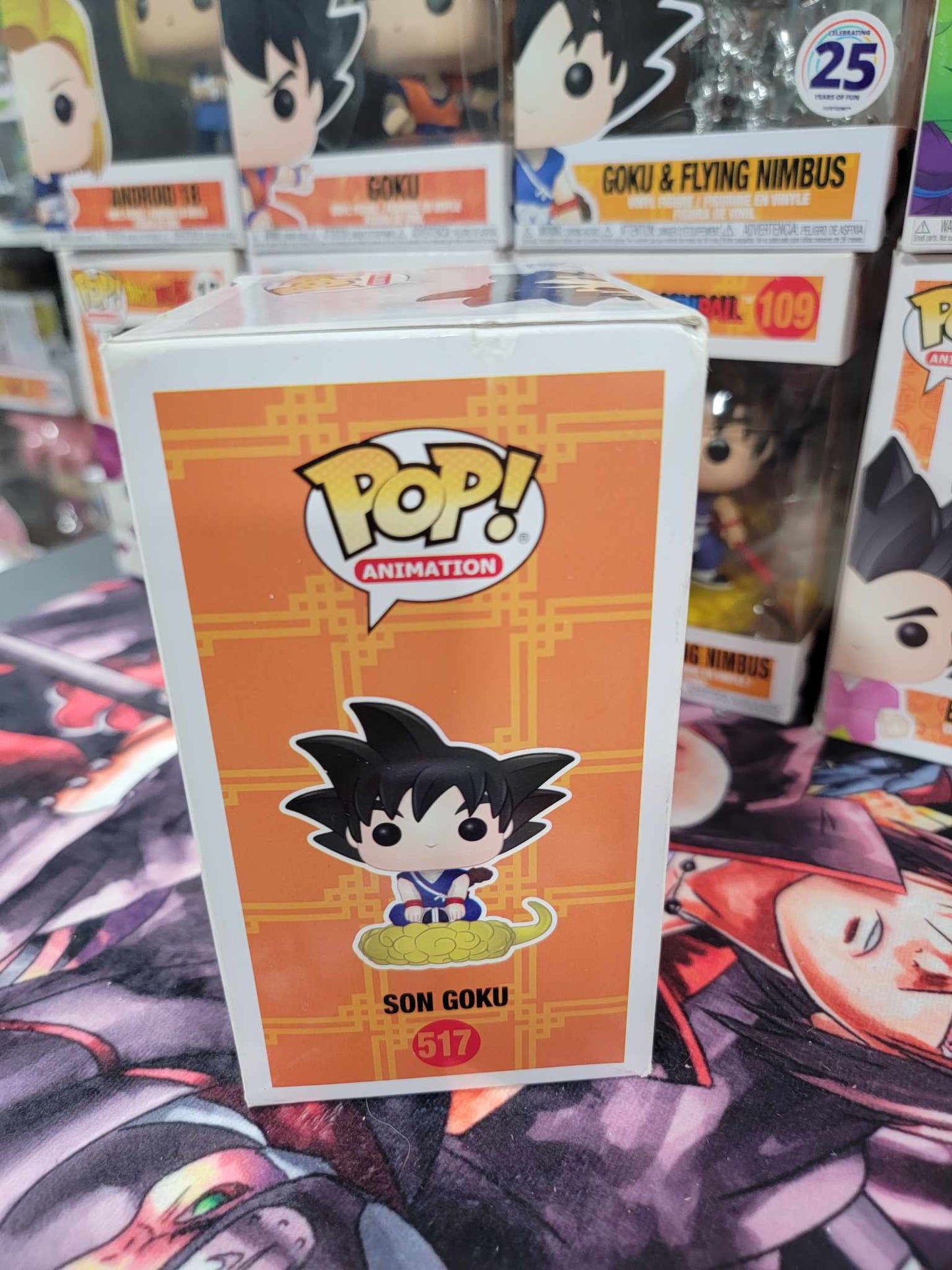 Son Goku Funko Pop Damaged 517