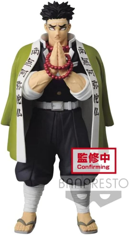 Demon Slayer  Kimetsu No Yaiba Gyomei Himejima Vol.2 Figure