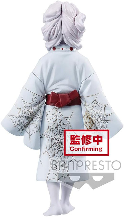 Demon Slayer  Kimetsu No Yaiba Rui Vol. 2 Figure