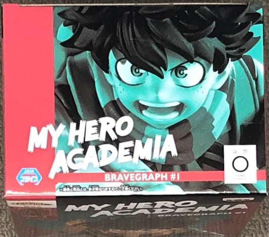 My Hero Academia Bravegraph #1 Vol. 1 Izuku Midoriya Figure