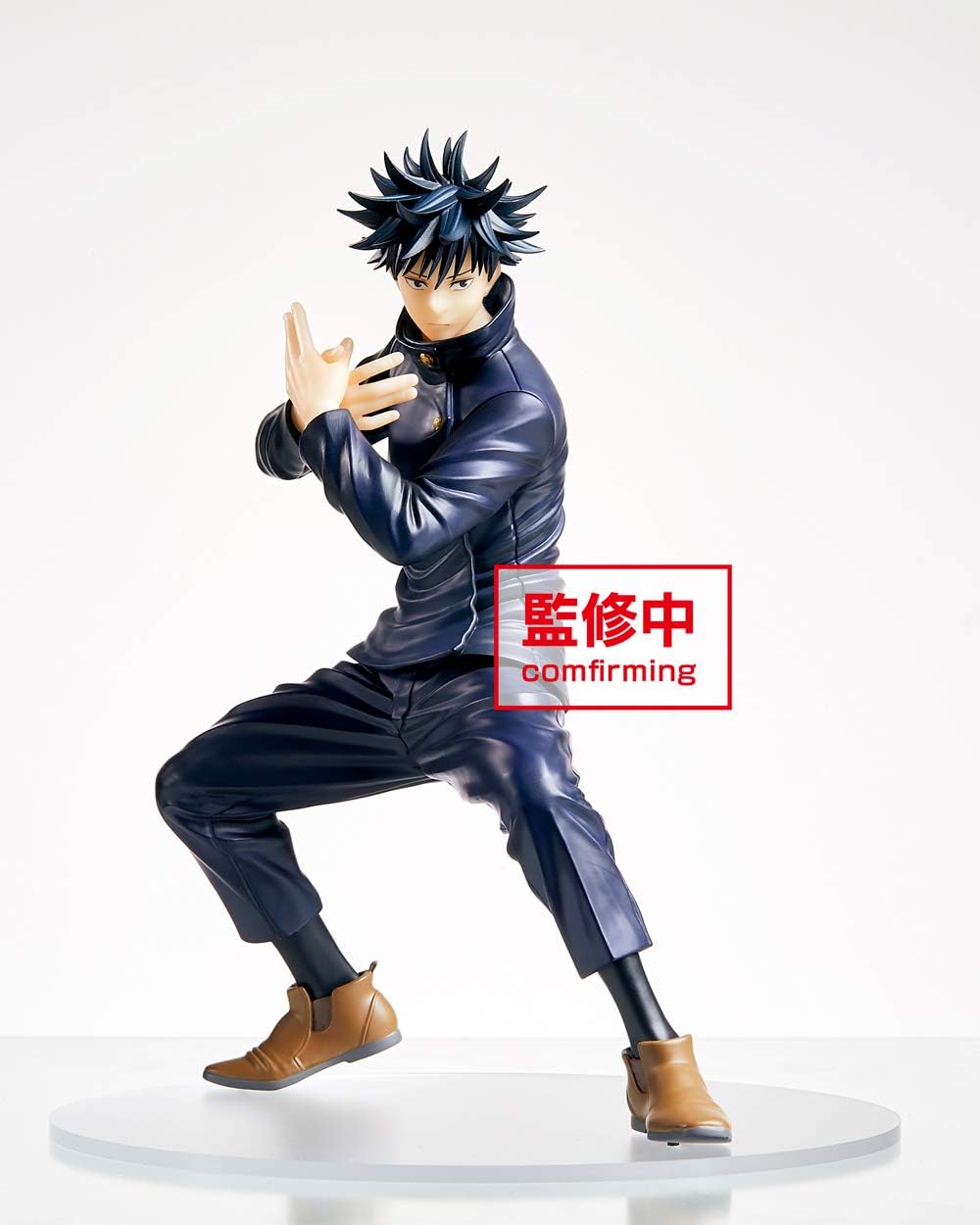 Jujutsu Kaisen Megumi Fushiguro Taito Figure Japan Import