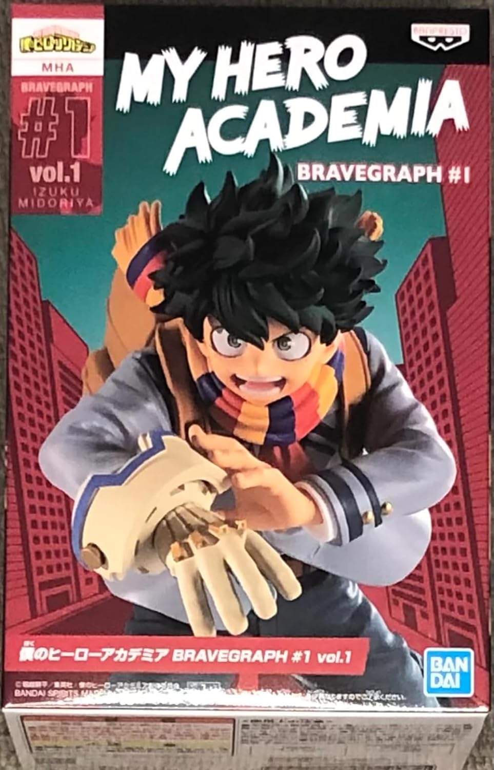 My Hero Academia Bravegraph #1 Vol. 1 Izuku Midoriya Figure