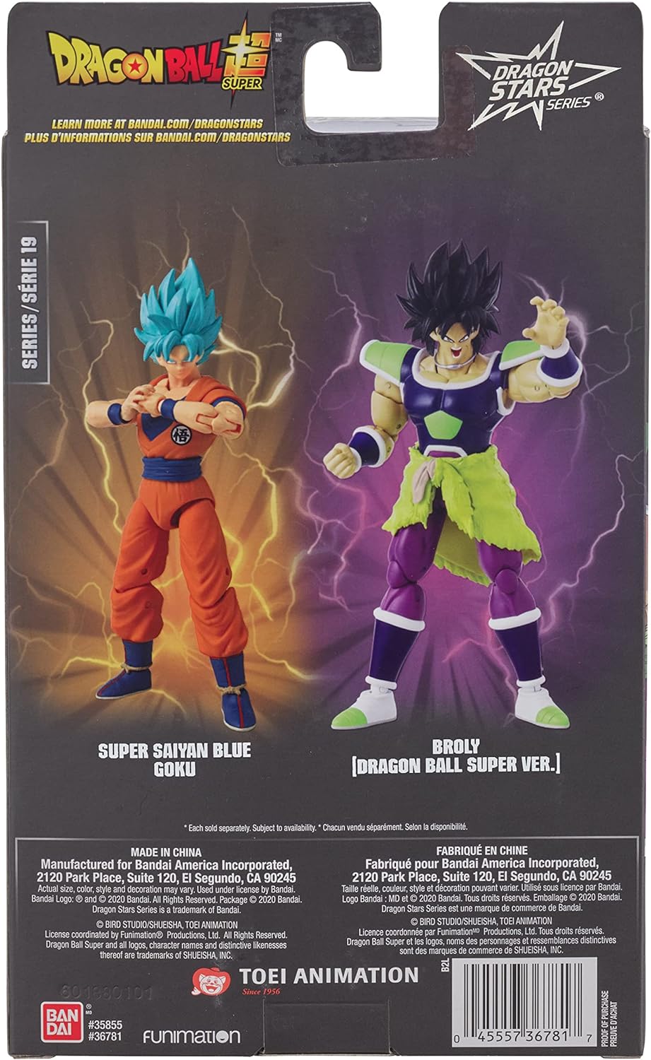 Dragon Stars Series: Dragon Ball Super, Broly Action Figure