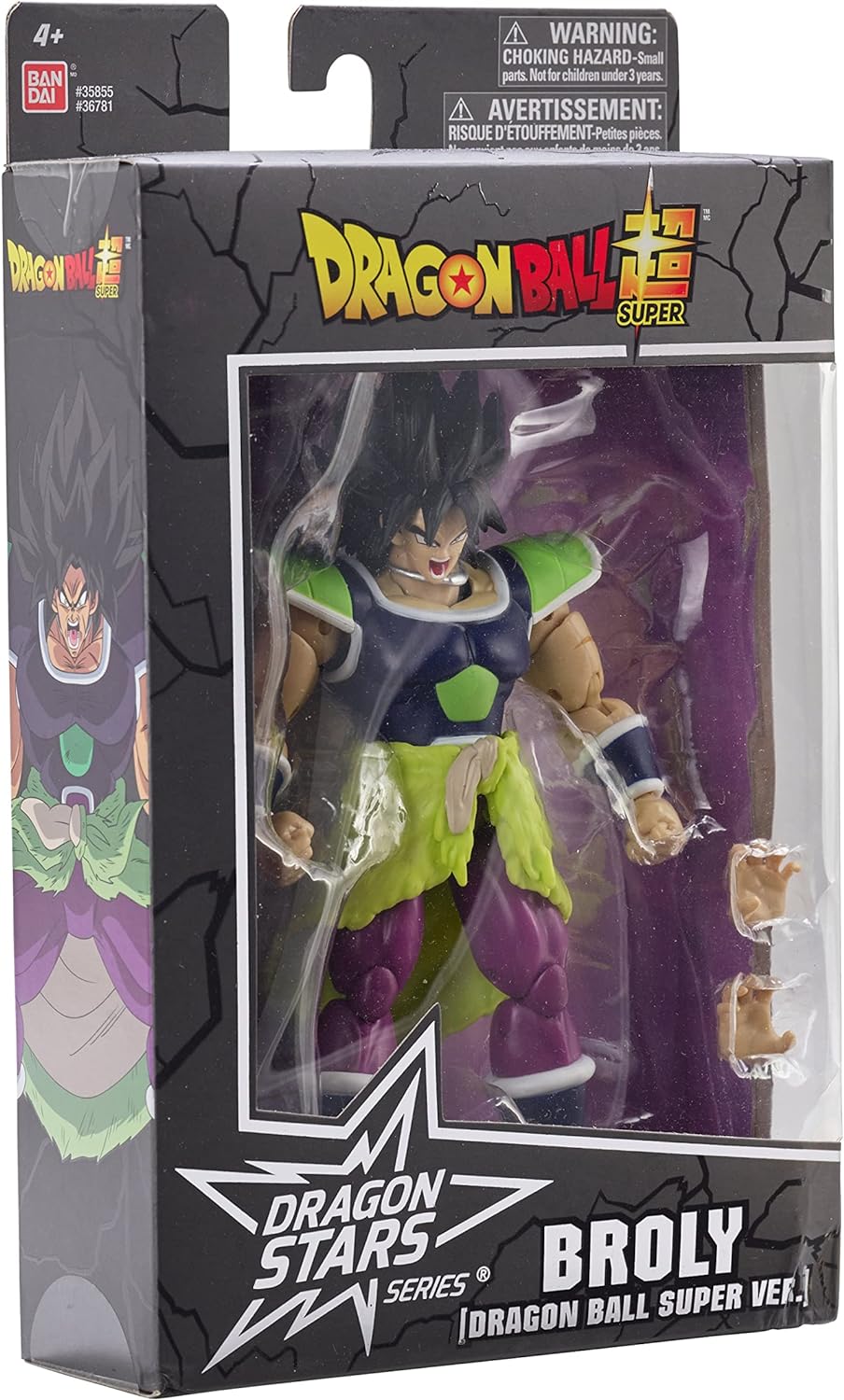 Dragon Stars Series: Dragon Ball Super, Broly Action Figure