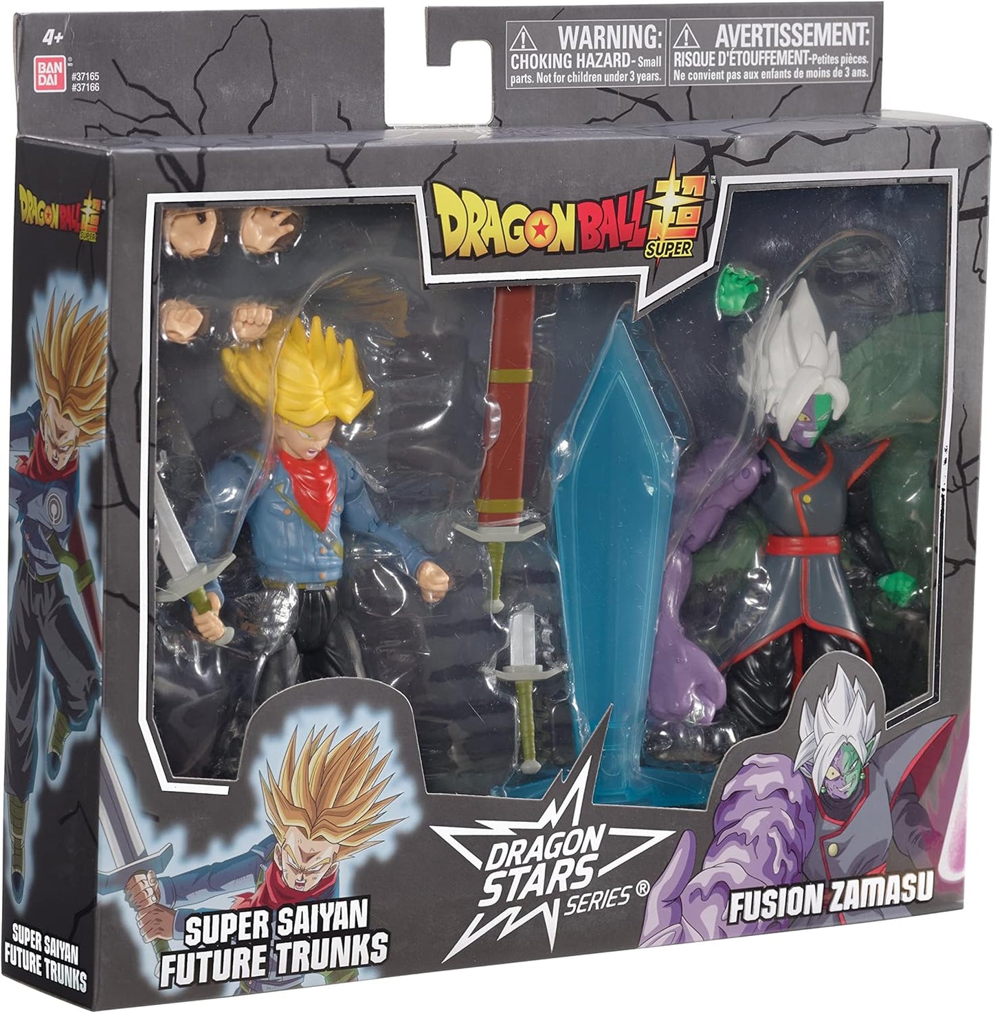 Dragon Stars Series: Dragon Ball Super, Super Saiyan Future Trunks vs Fusion Zamasu Two Pack Action Figure