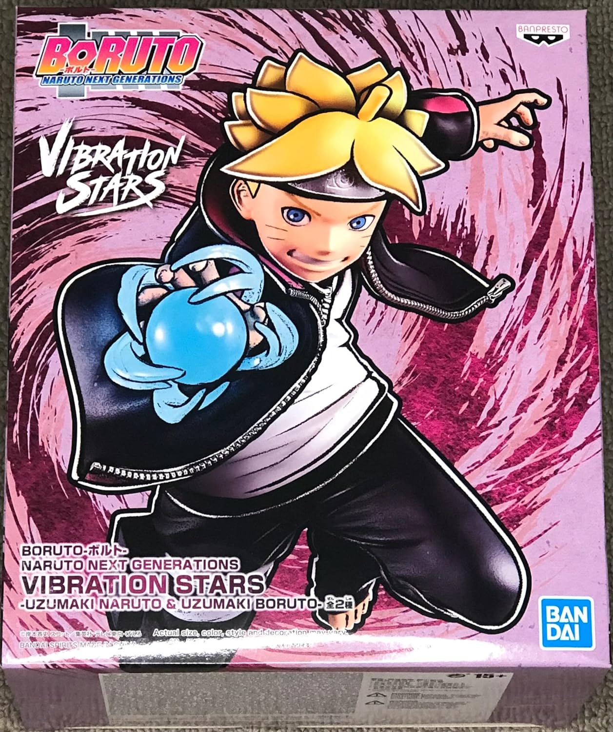 Boruto Next Generation Boruto Uzumaki Vibration Stars Figure