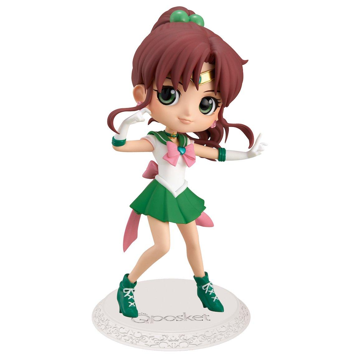 Sailor Moon Q Posket Super Sailor Jupiter Figure