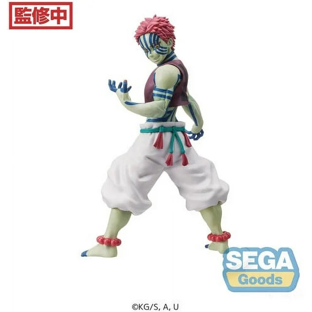 Demon Slayer Kimetsu No Yaiba Mugen Train 8 Inch Static Figure - Akaza