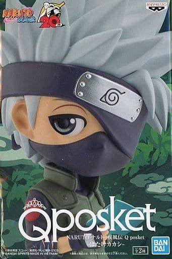 Naruto Shippuden: Naruto 20th Year Anniversary Q Posket Kakashi Hatake