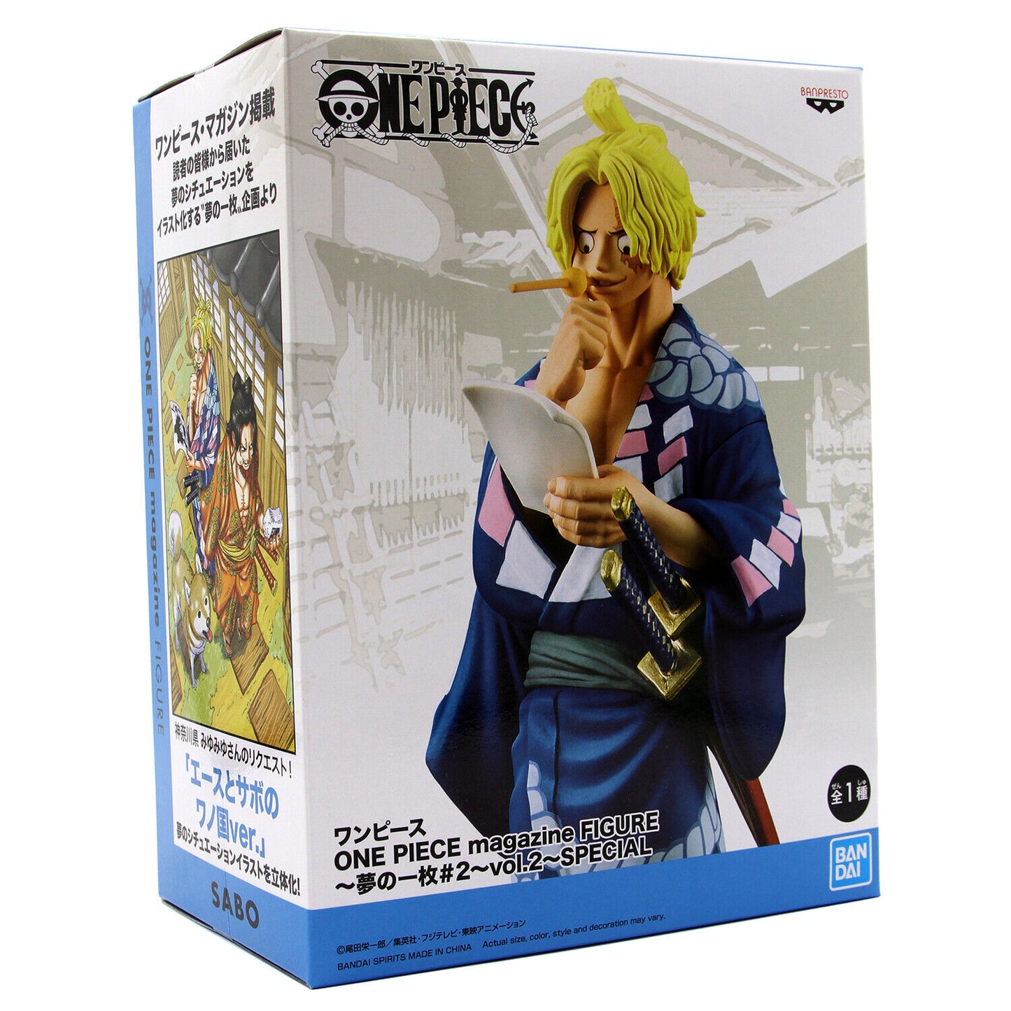 Sabo One Piece Banpresto Figure