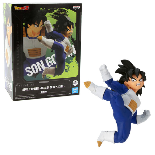 Dragon Ball Z Super Warrior Son Gohan Figure