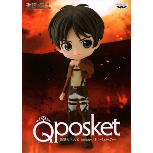 Attack On Titan Q Posket Eren Yeager Figure