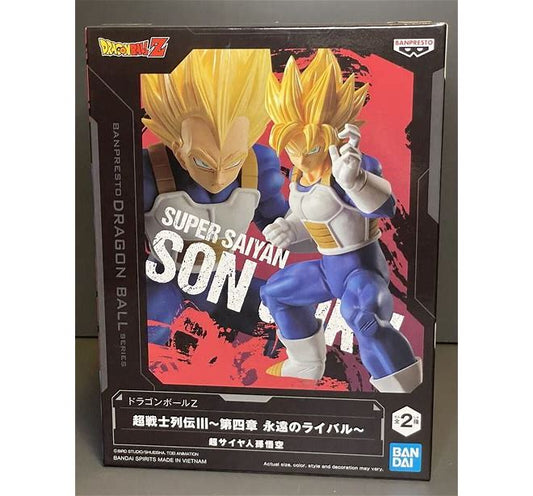 Dragon Ball Z Chosenshiretsuden III Vol.4 Super Saiyan Son Goku Figure