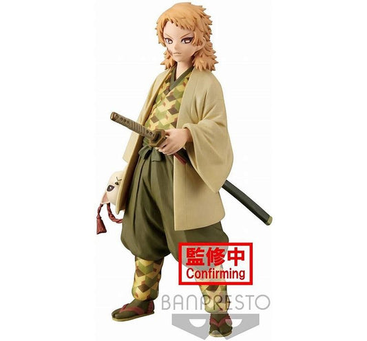 Banpresto Demon Slayer: Kimetsu No Yaiba SABITO Vol. 20