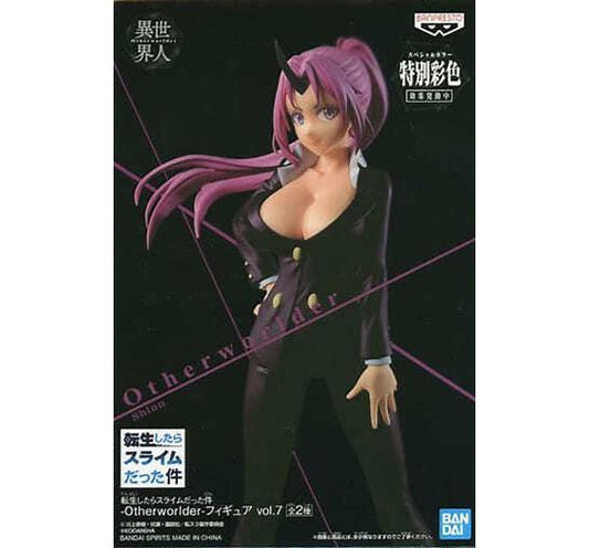 That Time I Got Reincarnated as a Slime -Otherworlder- Vol. 7 Shion Figure